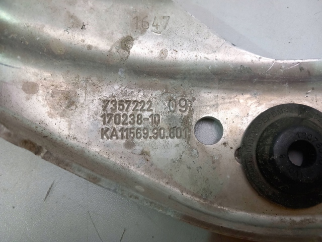 7357222 BMW Consola inferior do radiador