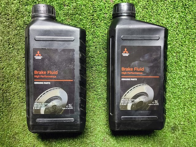 Compre MZ320914 Mitsubishi Fluido de freio