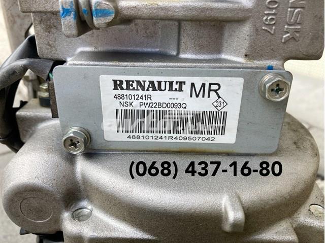 488101241R Renault (RVI) 