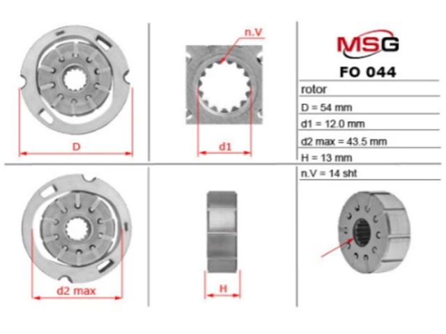 FO044ROTOR MSG Rotor de bomba da Direção hidrâulica assistida