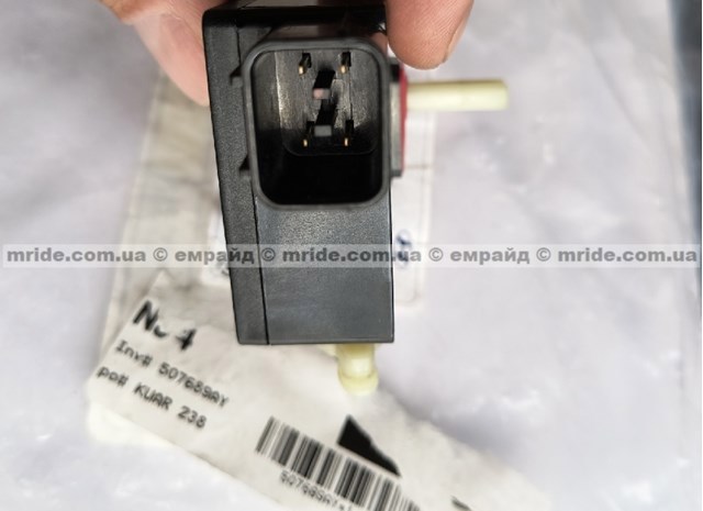 Compre 91999G7630 Hyundai/Kia 