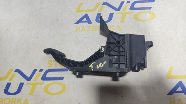 465030341R Renault (RVI) Pedal de embraiagem