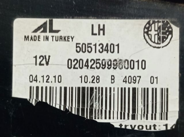 50531133 Fiat/Alfa/Lancia Lanterna traseira esquerda interna