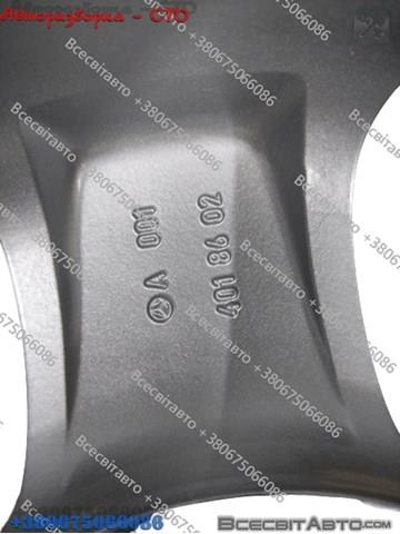 Compre A0014018602 Mercedes Discos de roda de aleação ligeira (de aleação ligeira, de titânio)