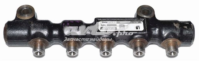  Ford 9654592680