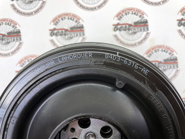 Compre LR113860 Land Rover Polia de cambota