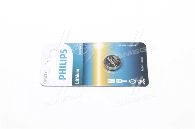 Lâmpada CR163200B Philips