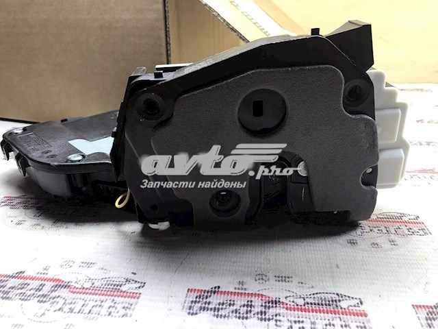 Fecho da porta dianteira esquerda Land Rover LR078731