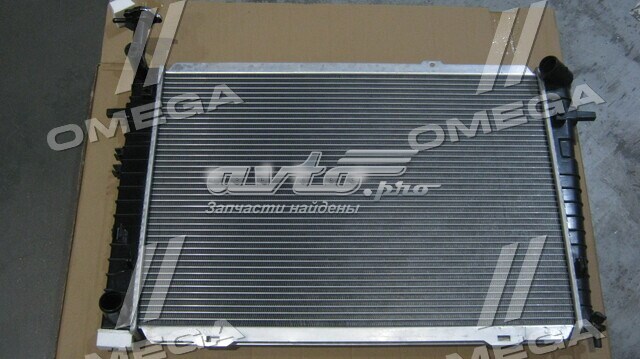 TP15675003 Tempest Radiador de esfriamento de motor