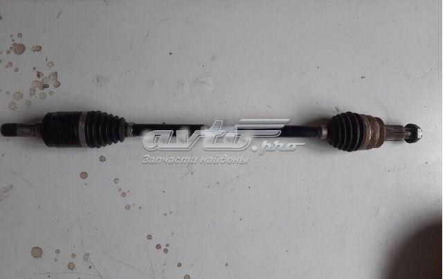 LR024763 Land Rover Semieixo traseiro