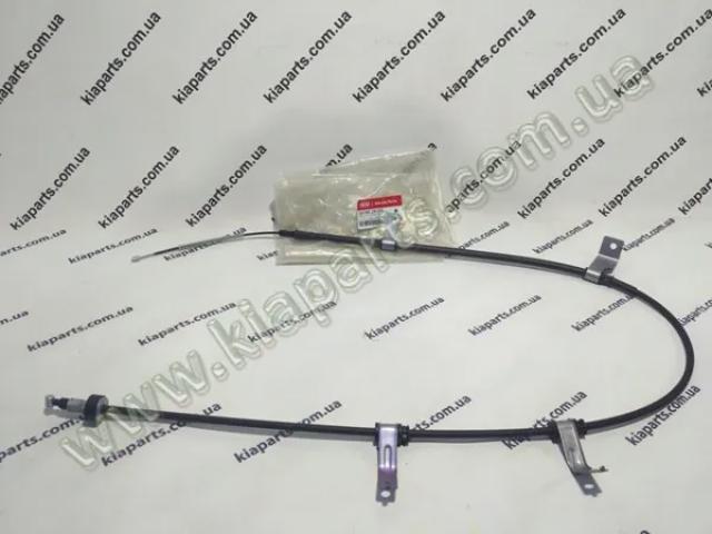 Compre 597602K000 Hyundai/Kia Cabo do freio de estacionamento traseiro esquerdo