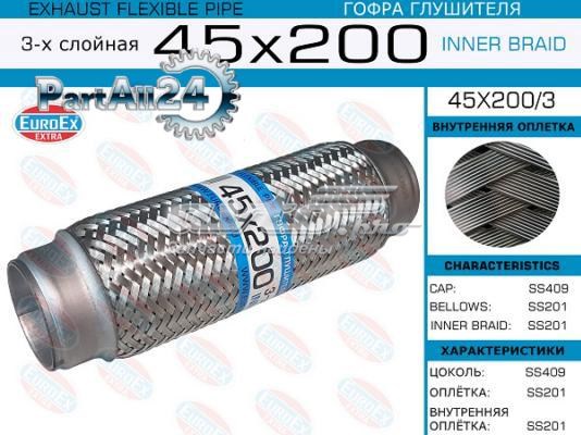 Ondulação do silenciador Euroex 45X2003 preço, a partir de 20,86 USD