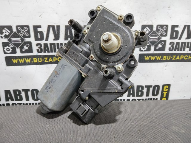 0536001401 VAG 