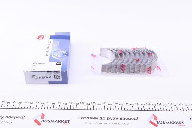 Compre 180035001000 NE/NPR Folhas inseridas principais de cambota, kit, padrão (STD)