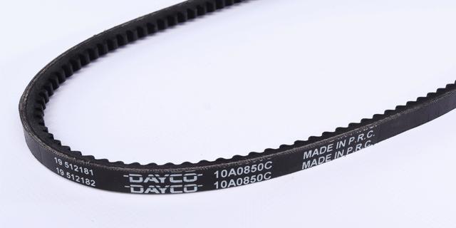 Correia dos conjuntos de transmissão Dayco 10A0875C preço, a partir de 6,08 USD