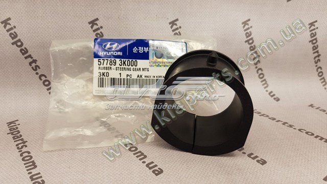 Kit de reparação da cremalheira da direção (do mecanismo), (kit de vedantes) para Hyundai Accent III MC