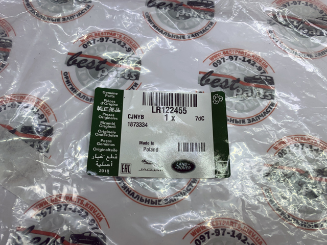 LR122455 Land Rover Sensor dianteiro de desgaste das sapatas do freio