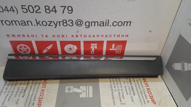 Moldura da porta dianteira direita inferior Mazda TK4951RA0B preço, a partir de 331,57 USD
