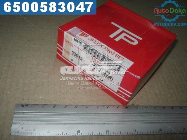 Kit de anéis de pistão de motor, STD. TPR 33919STD preço, a partir de 35,47 USD
