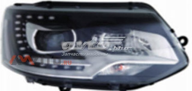 Compre 44111H8RMLDHEM Depo/Loro/Abakus Luz direita