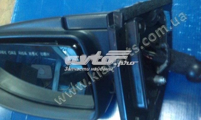 Espelho de retrovisão direito Hyundai/Kia 876201E030
