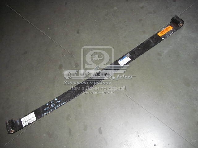 551115K500 Hyundai/Kia Suspensão de lâminas traseiro