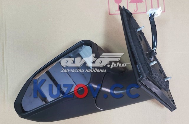 Espelho de retrovisão esquerdo para Hyundai Sonata VII LF