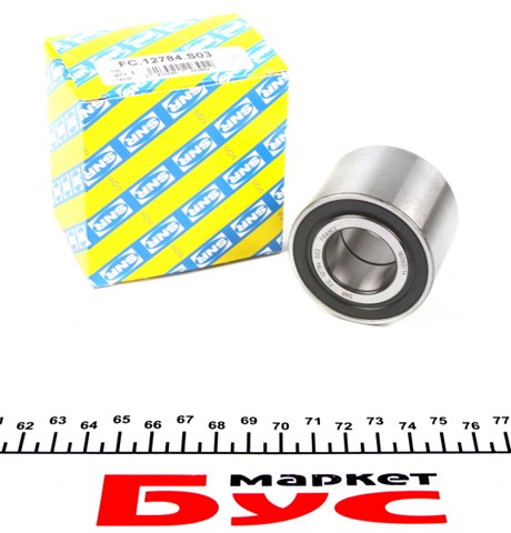 Rolamento de cubo traseiro SNR FC12784S03