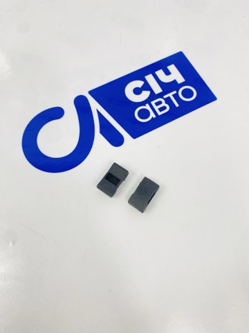 Compre 234887 Cargo Kit de reparação do motor de arranco