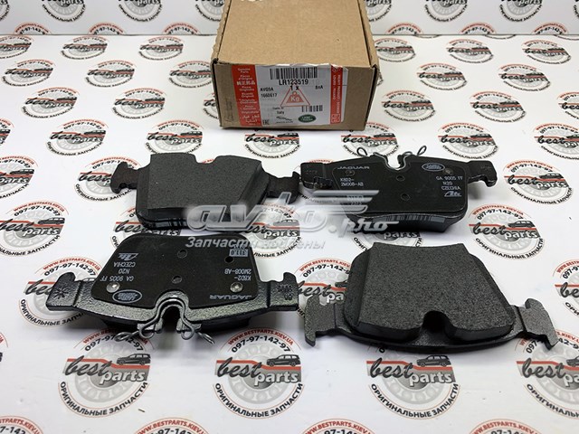 LR123519 Land Rover Sapatas do freio traseiras de disco