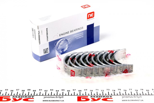 Folhas inseridas principais de cambota, kit, padrão (STD) NE/NPR 180050000900 preço, a partir de 36,25 USD