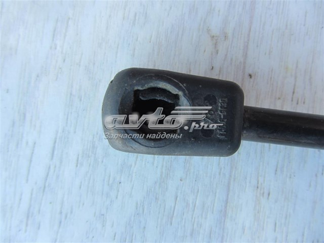 Compre BJ3216C826AA Land Rover Amortecedor da capota