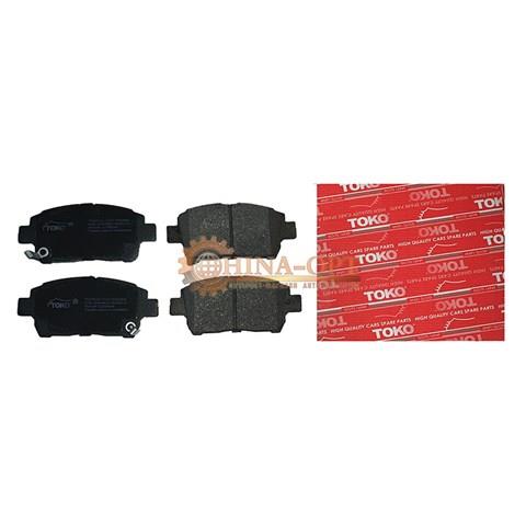 Sapatas do freio dianteiras de disco 1061001401 Geely