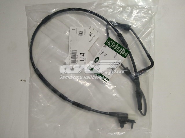 Compre T4A3216 Jaguar Sensor traseiro de desgaste das sapatas do freio
