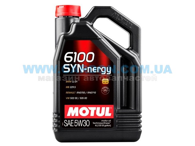 Óleo para motor 838350 Motul