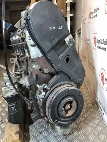 Compre ACV VAG Motor montado