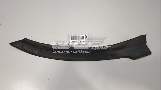 Compre LR027251 Land Rover Moldura do pára-lama traseiro direito
