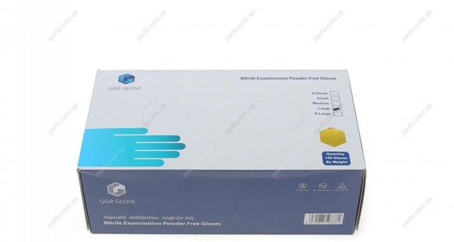 Compre 42448 JBM Luvas de trabalho