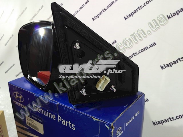 Compre 876102W014 Hyundai/Kia Espelho de retrovisão esquerdo