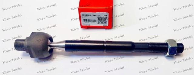 Compre CRKK52 CTR Tração de direção