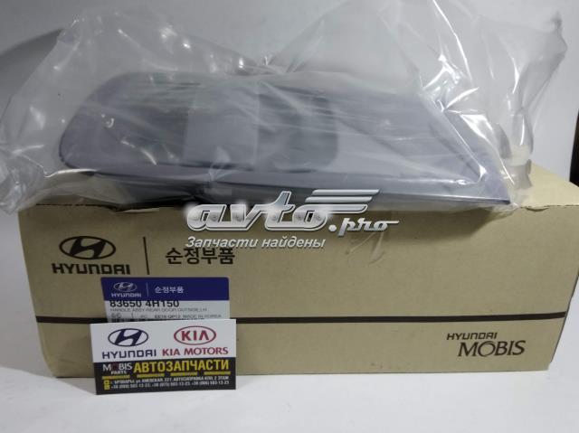 Maçaneta externa esquerda da porta lateral (deslizante) Hyundai/Kia 836504H150 preço, a partir de 48,90 USD