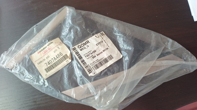  Mitsubishi 7407A486 preço, a partir de 122,65 USD