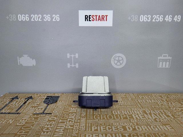 6037KST1 Polcar Resistor (resistência) de ventilador de forno (de aquecedor de salão)