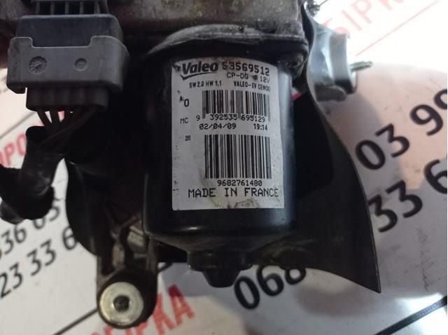  Peugeot/Citroen 9682761480 preço, a partir de 303,58 USD
