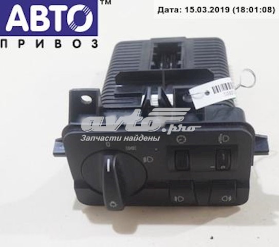 Compre 6936831 BMW Comutador das luzes no "painel de instrumentos"