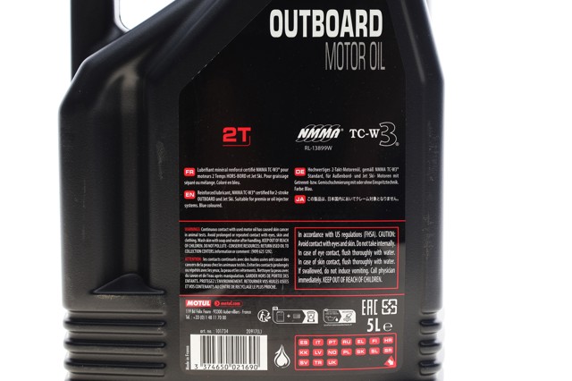 Compre 851851 Motul Óleo para motor
