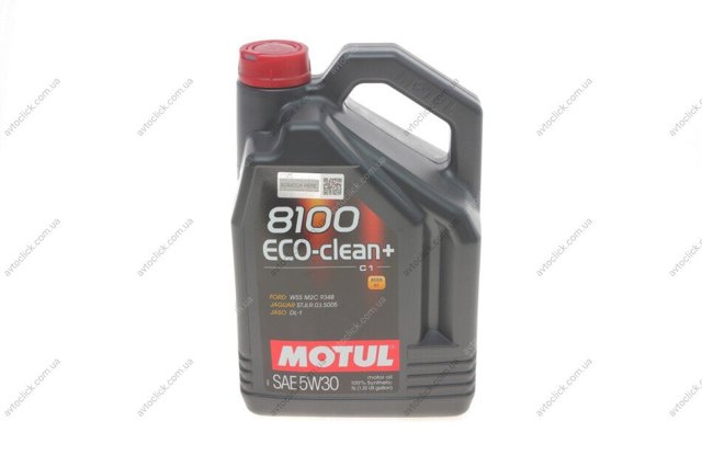 Óleo para motor Motul 842551