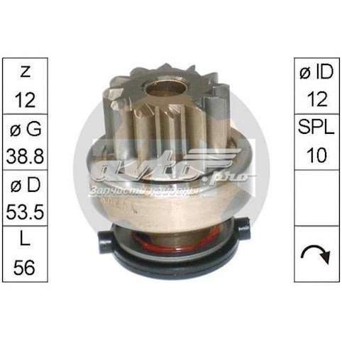 ZN1642 ZEN Roda-livre do motor de arranco