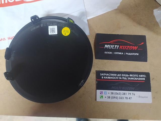 Emblema de grelha do radiador 5NA853601KDPJ VAG