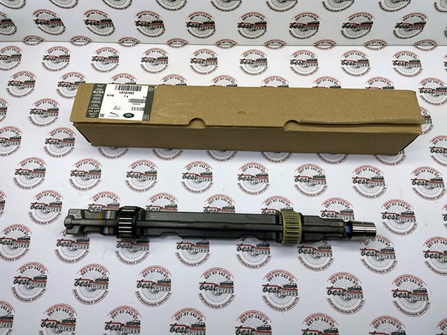 Compre LR167443 Land Rover Árvore de equilibração